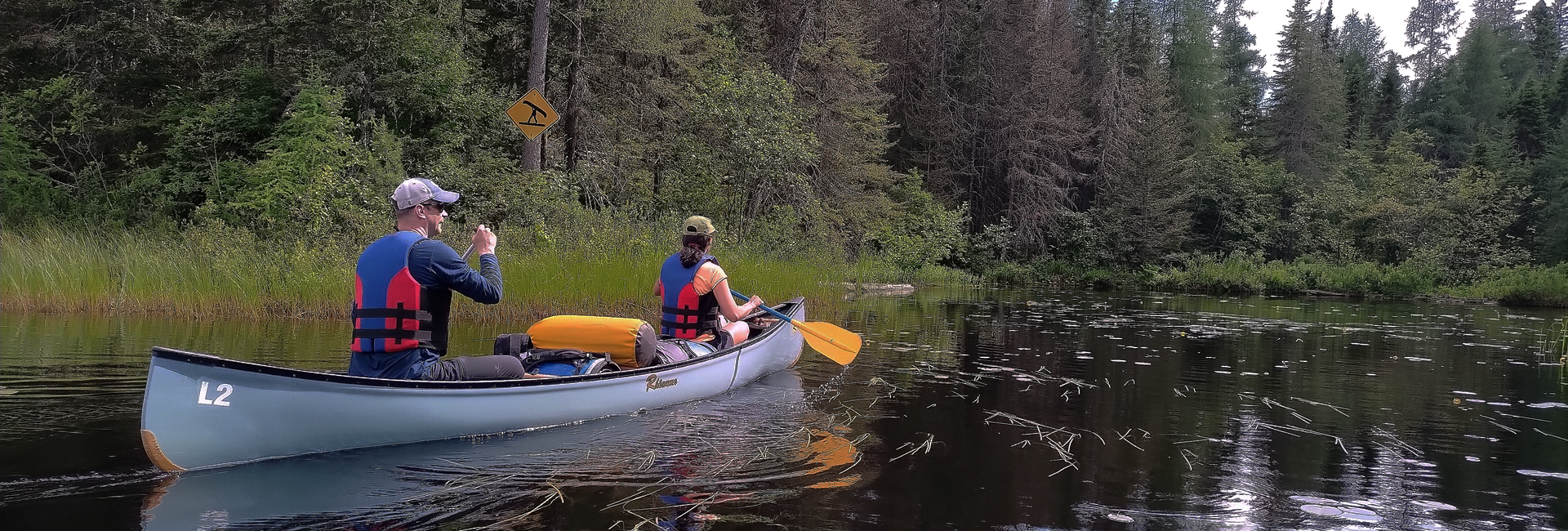 Bannière Canot-camping à la Réserve faunique de La Vérendrye