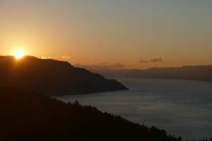 Lever de Soleil au Belvédère de la plate-forme - Magazine Camper